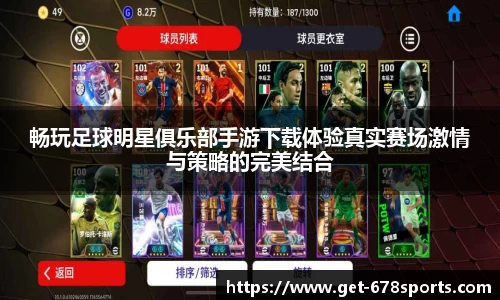 678体育官方网站