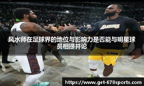 678体育官方网站