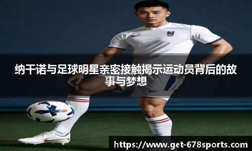 678体育官方网站