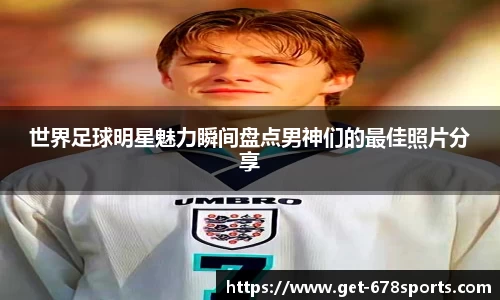 678体育官方网站