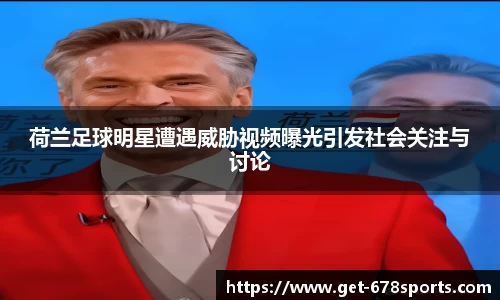 678体育官方网站