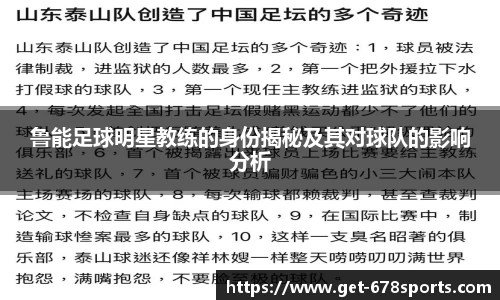 678体育官方网站