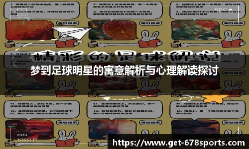 678体育官方网站