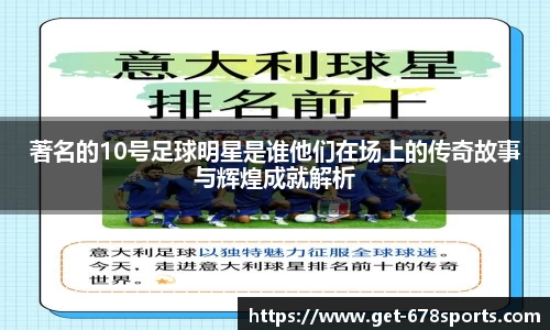 678体育官方网站