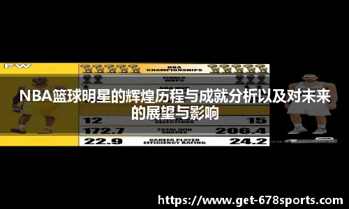 678体育平台