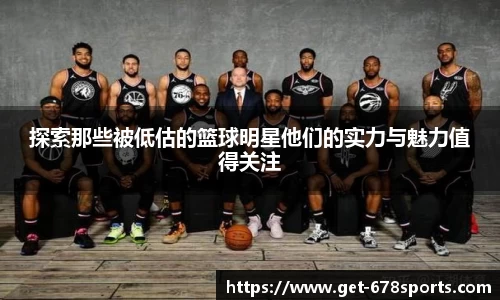 678体育官网
