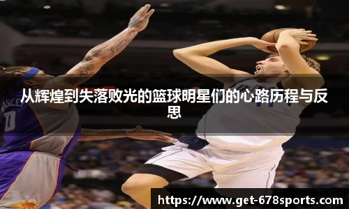 678体育官网