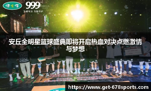 678体育官网