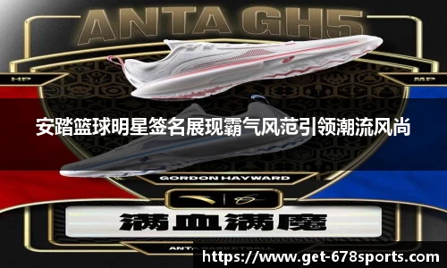 678体育官方网站