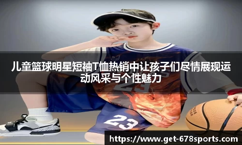 678体育平台