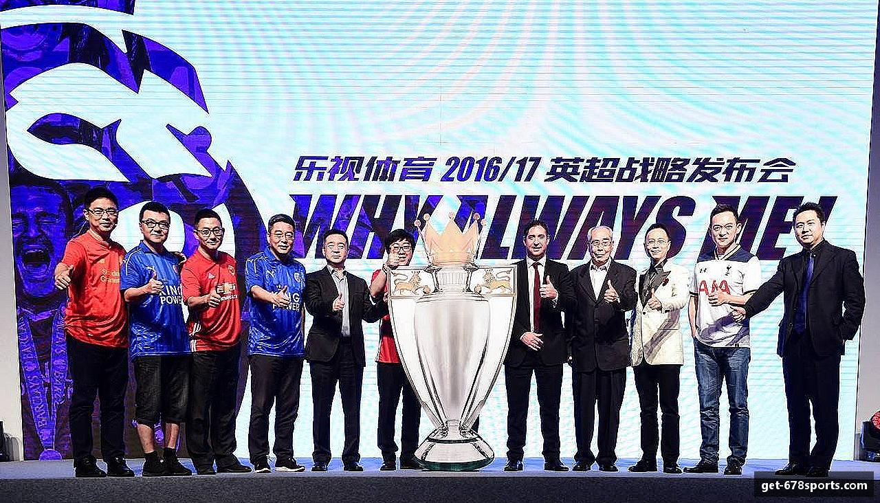 678体育官方网站风雨同舟，共创辉煌！